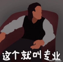 财新独家披露，自2018年6月起，监管部门就已对晨等人下