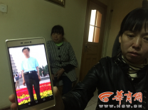 汉中出轨男绳捆亲妈送公安部所谓安康 司法鉴定无精神病