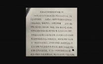 120赛格深圳卫健弓虽迫害献血
