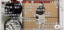 21部经典都看过菜是珍艾坤