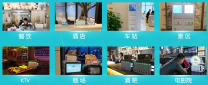 共享充电宝支持100万家网咖、餐厅、酒店以及车站