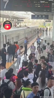 D1884次railway