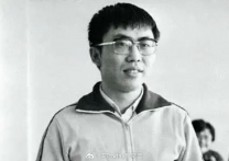 聖」聶衛平病逝　曾對戰跪姿棋手11連勝！啟「聶炫風」